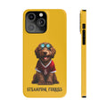 Slim Case: Jax-iPhone 14 Pro Max-Yellow-STEAMPUNK FURRIES